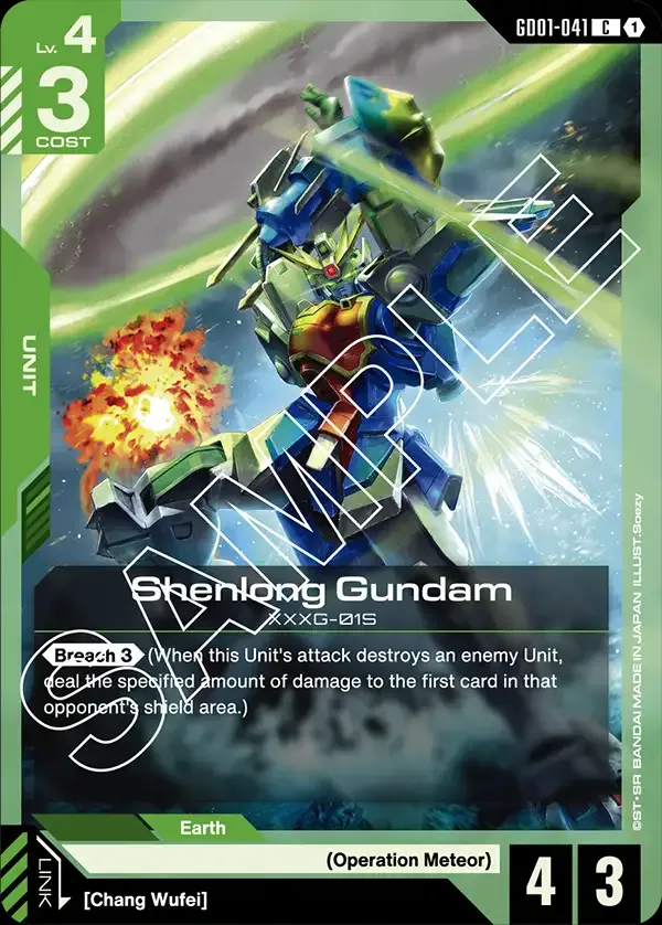 GCG [GD-01] Newtype Rising Full Cardlist - TCG TOP DECKS HQ
